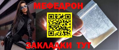 ПСИЛОЦИБИНОВЫЕ ГРИБЫ Моздок