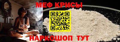 ПСИЛОЦИБИНОВЫЕ ГРИБЫ Моздок