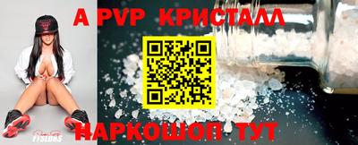 ПСИЛОЦИБИНОВЫЕ ГРИБЫ Моздок