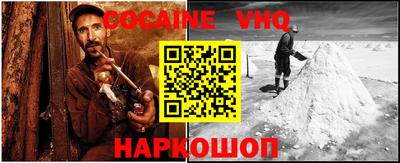 ПСИЛОЦИБИНОВЫЕ ГРИБЫ Моздок