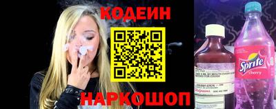 кокаин Можга