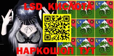 кокаин Можга