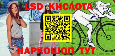 кокаин Можга