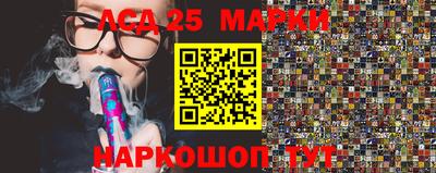 каннабис Можайск