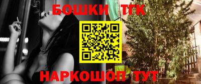 ПСИЛОЦИБИНОВЫЕ ГРИБЫ Моздок