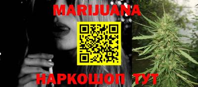 кокаин Можга