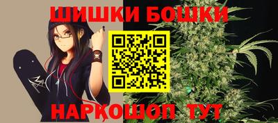 кокаин Можга