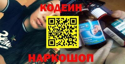 ПСИЛОЦИБИНОВЫЕ ГРИБЫ Моздок