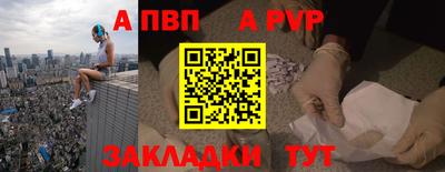 каннабис Можайск