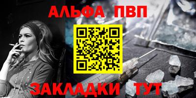 кокаин Можга