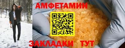 ПСИЛОЦИБИНОВЫЕ ГРИБЫ Моздок