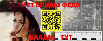 каннабис Можайск