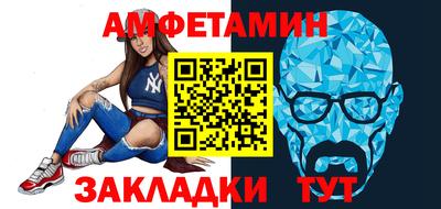ПСИЛОЦИБИНОВЫЕ ГРИБЫ Моздок
