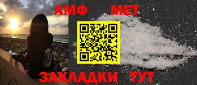 ПСИЛОЦИБИНОВЫЕ ГРИБЫ Моздок