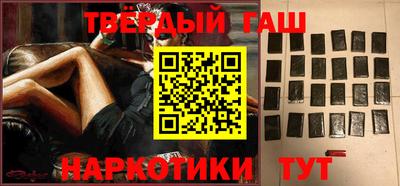 ПСИЛОЦИБИНОВЫЕ ГРИБЫ Моздок