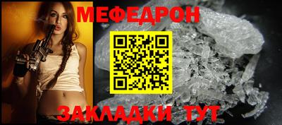 ПСИЛОЦИБИНОВЫЕ ГРИБЫ Моздок